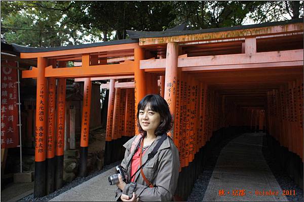 伏見稻荷神社_021.JPG