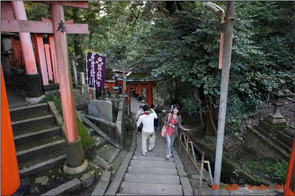 伏見稻荷神社_048.JPG