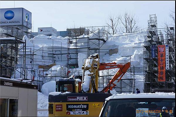 D6-道廳雪祭043.JPG