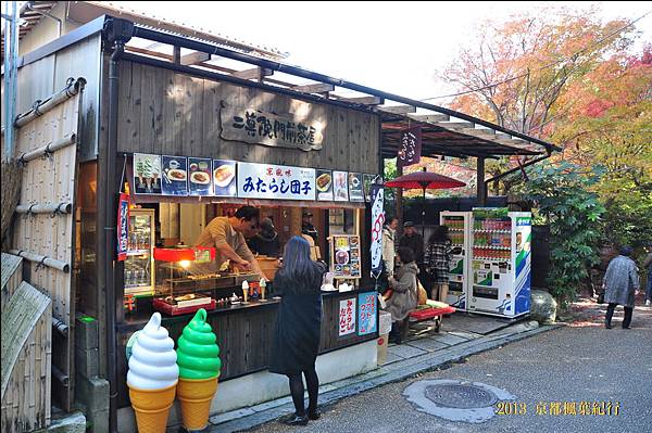 DSC_0171.JPG DSC_0171.JPG