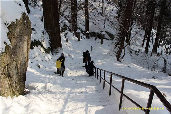 山寺 (86).JPG