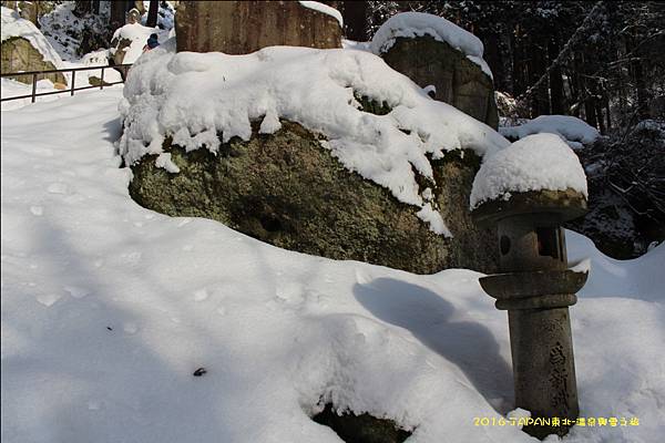 山寺 (85).JPG