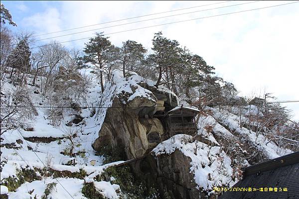 山寺 (119).JPG