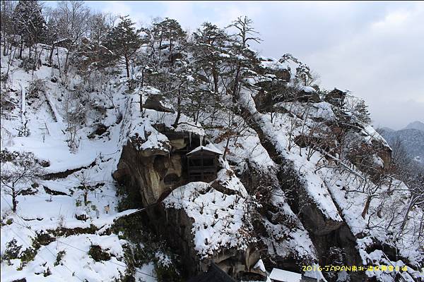 山寺 (130).JPG