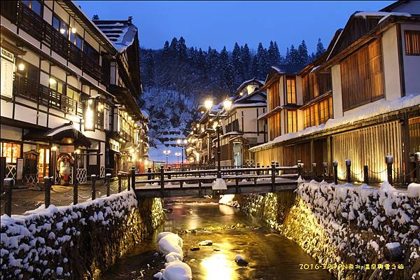 銀山溫泉街 (150).JPG 銀山溫泉街 (150).JPG