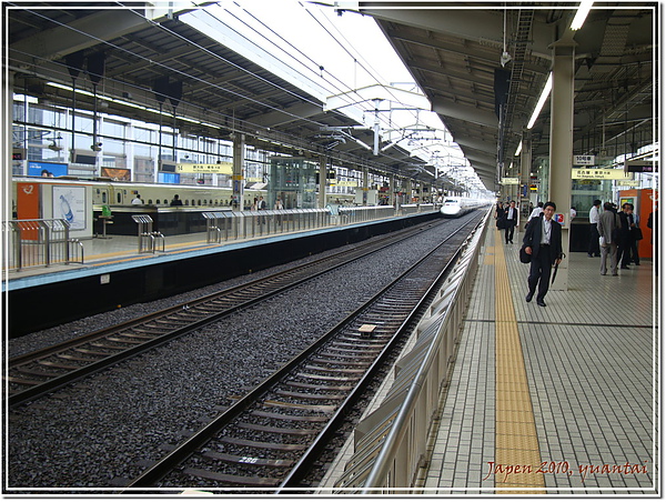 新幹線11.JPG