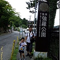 登山鐵道b17.JPG