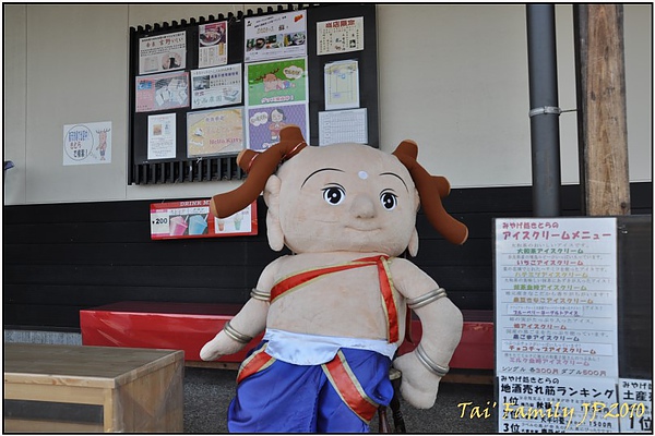 奈良-唐提招寺020.JPG