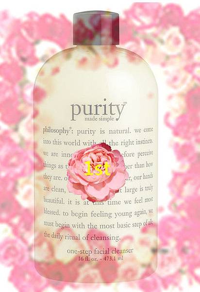 purity