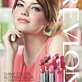 RevlonColorBurstLipButter-441...