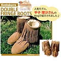 fringe-boots-1