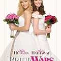 bride_wars