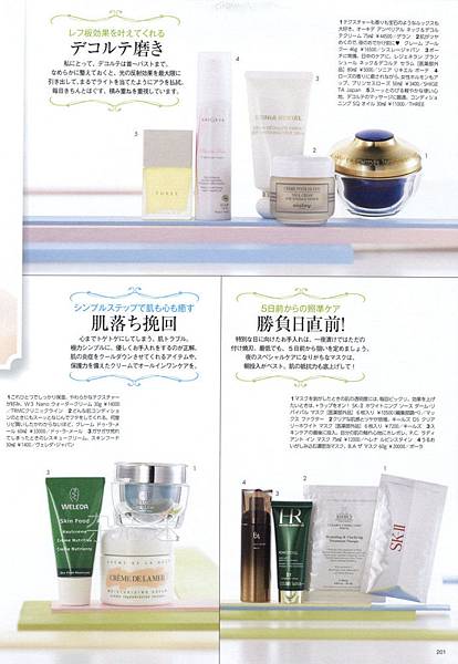 002LeBdWgy6P68Do0Qm5e&690