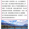 IMG_8574.PNG