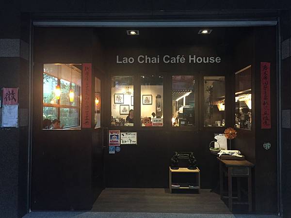 IMG_4259.JPG IMG_4259.JPG