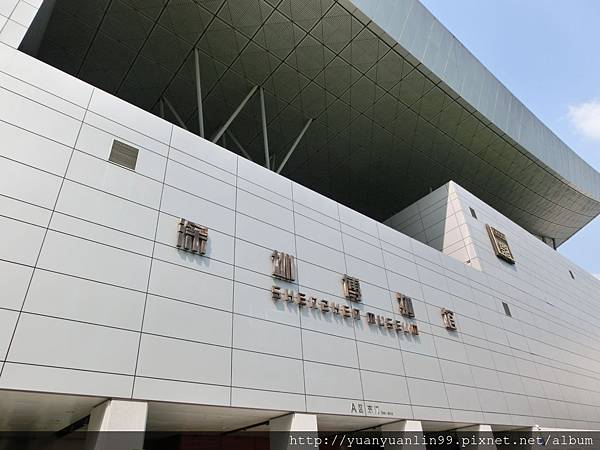 深圳博物館 (1).JPG 深圳博物館 (1).JPG