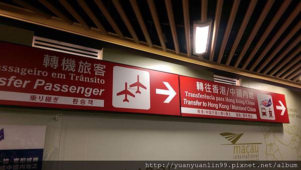 通關 (3).jpg 通關 (3).jpg