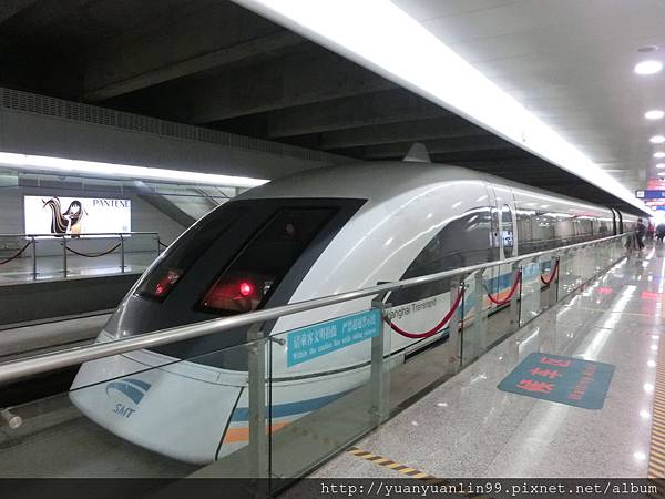 磁浮列車 (12).JPG 磁浮列車 (12).JPG