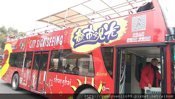 觀光巴士 (14).jpg 觀光巴士 (14).jpg