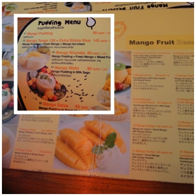 甜點menu.jpg