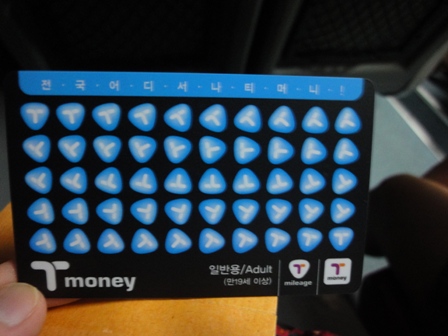 T-money card