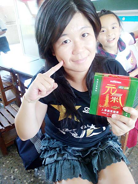 MYXJ_20150617175208_save MYXJ_20150617175208_save