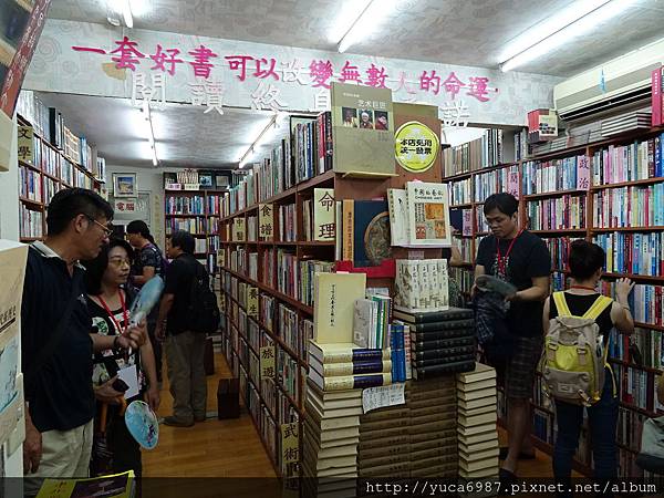 DSC00739.JPG DSC00739.JPG