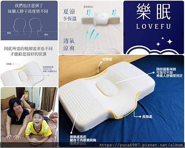 PhotoGrid_1553073685372.jpg PhotoGrid_1553073685372.jpg