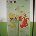 Pooh Bathroom
