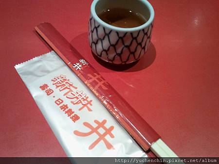 茶與筷