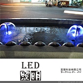 LED全彩水底燈15.JPG