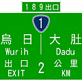 指36-1.gif