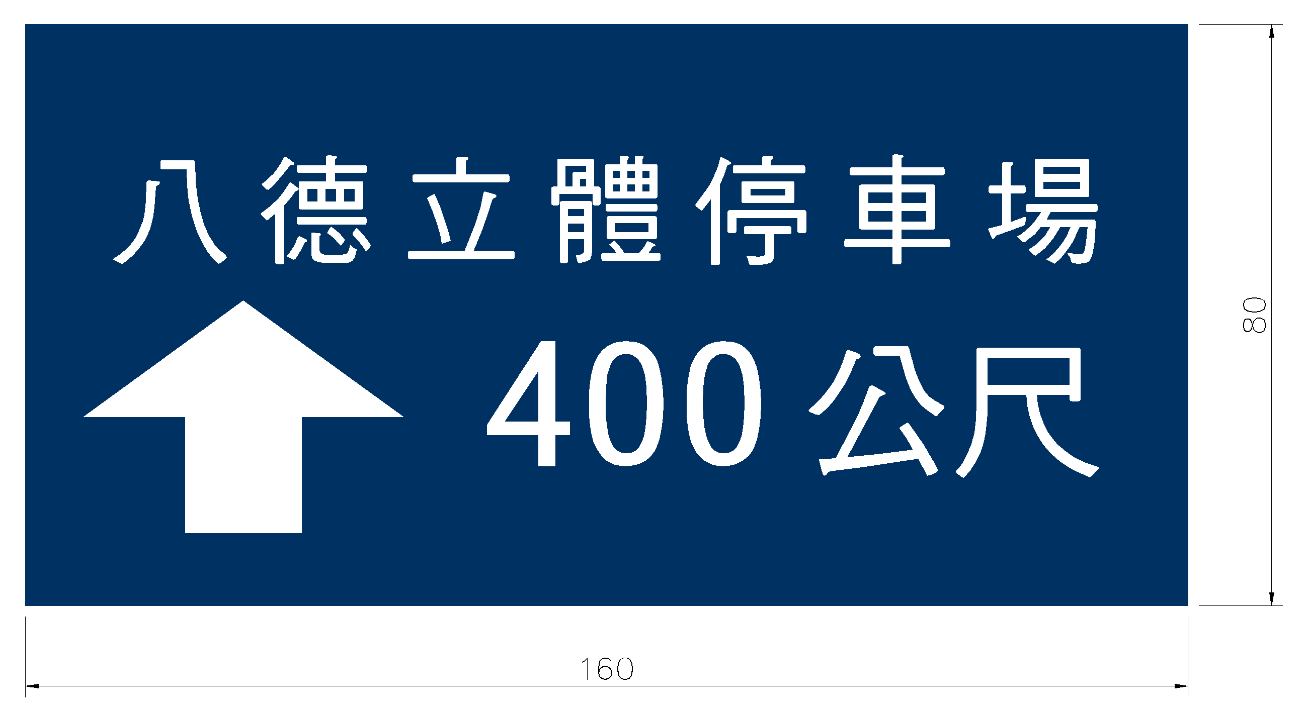 指50.gif