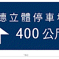 指50.gif