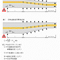 155條-1.gif