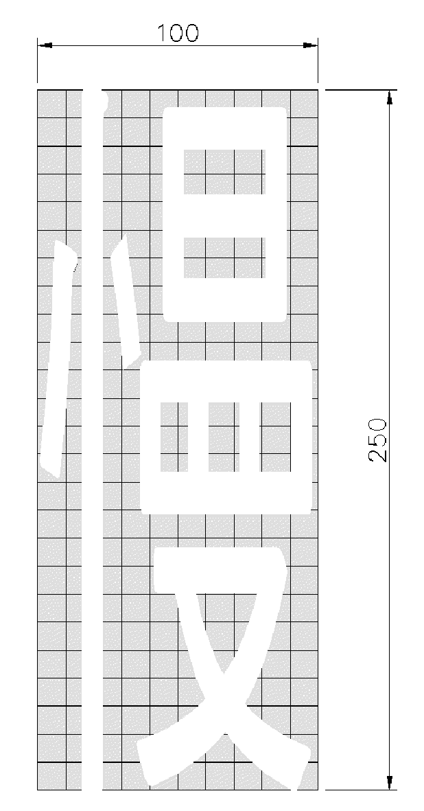 163條-1.gif