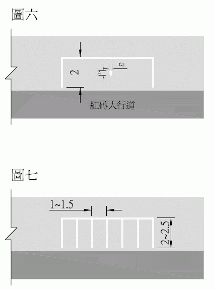 190條-2.gif