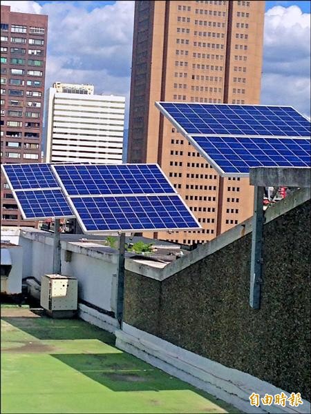 台北都會 北市公有建築屋頂擬開放免租金 種電 昱晟科技有限公司 痞客邦