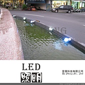 LED白光投光燈03.JPG