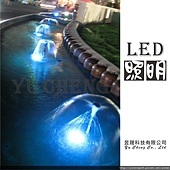 LED全彩水底燈14.JPG