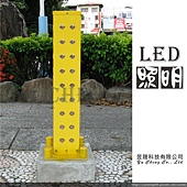 LED景觀矮燈01.JPG