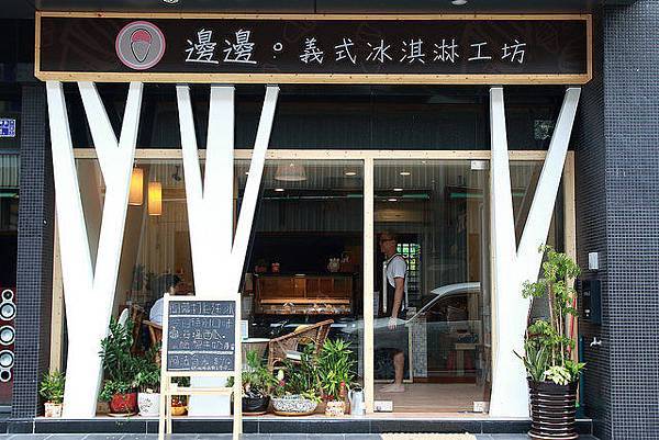 20125414864_a653c1f755_z