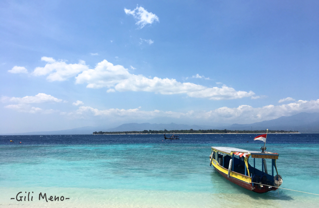 gili meno