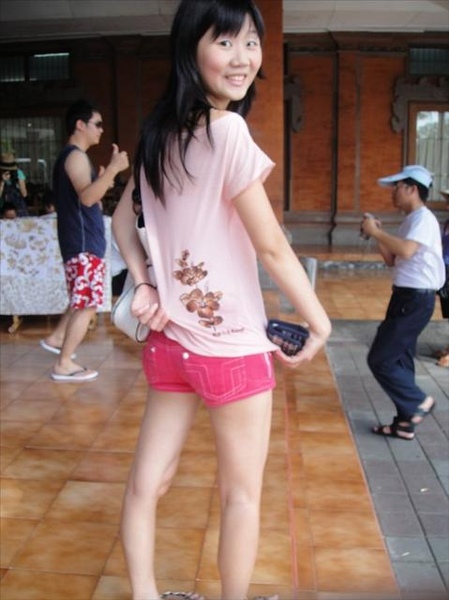 這是我的