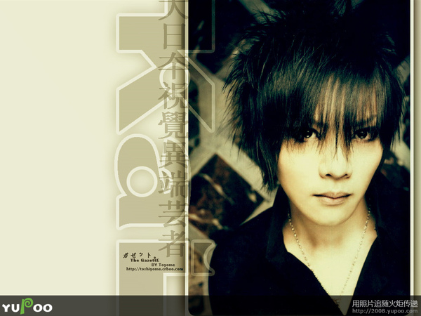 戒@the GazettE - kai.jpg－ ﾟ +｡. My love My StyLe｡* ﾟ +｡｜痞客邦
