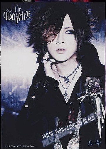 流鬼@the GazettE - 1987240082.jpg- ゚ +。. My love My StyLe 流鬼@the GazettE - 1987240082.jpg- ゚ +。. My love My StyLe