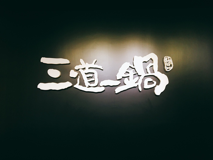 2016-11-25 22.51.18.jpg