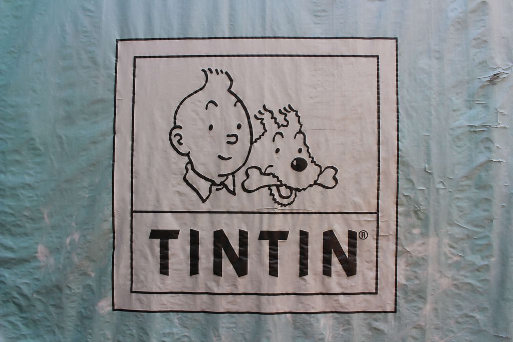 THE TINTIN SHOP_2.JPG