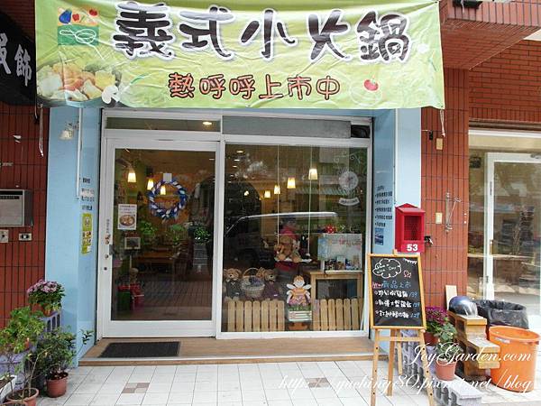 PhotoCap_074.jpg PhotoCap_074.jpg