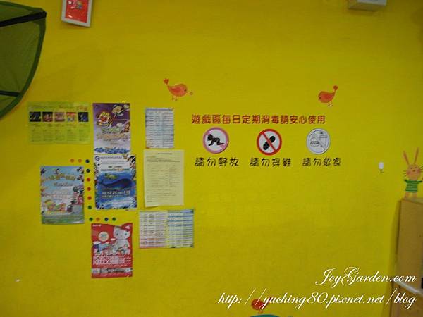 PhotoCap_093.jpg PhotoCap_093.jpg